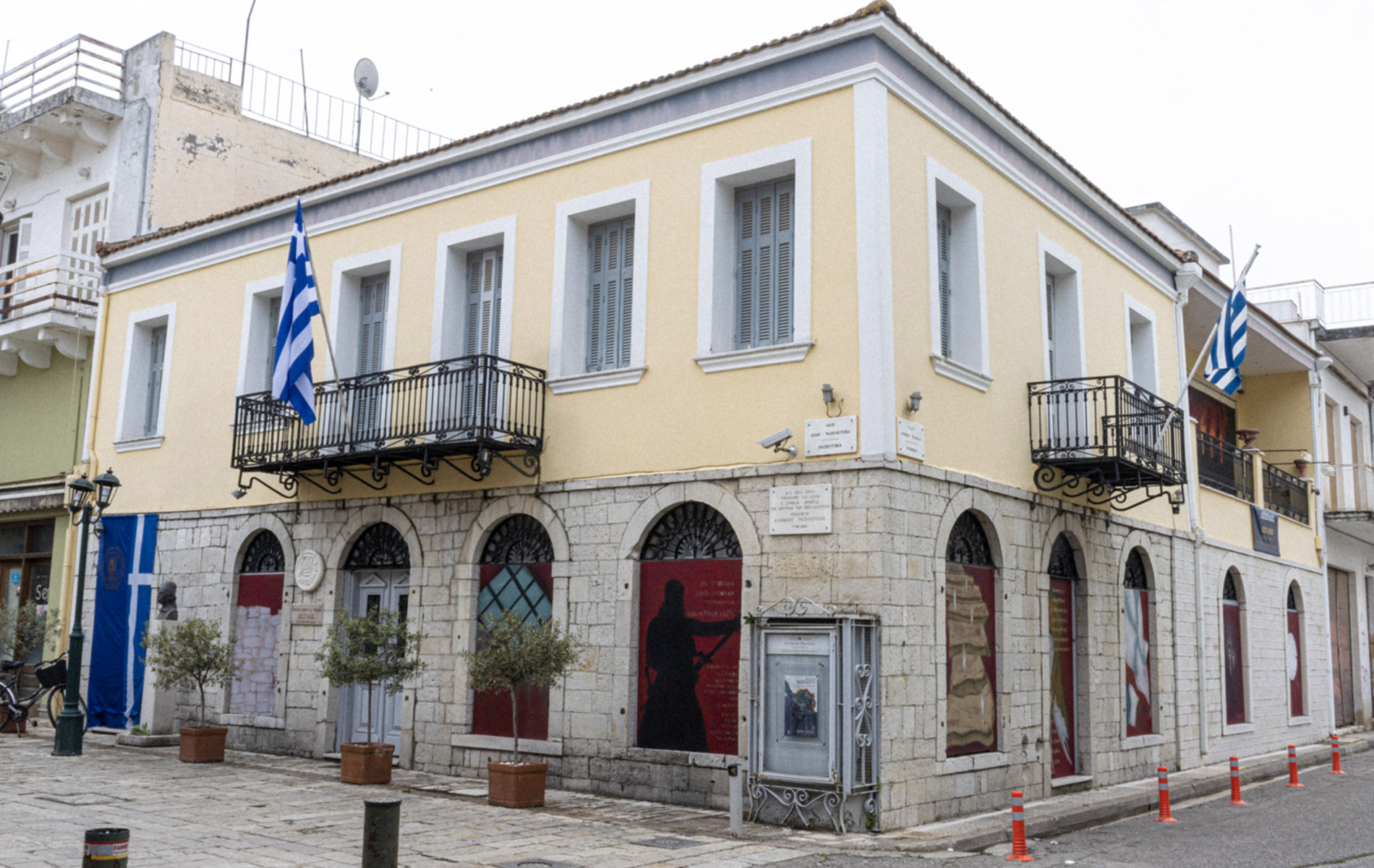 Μουσείο Διέξοδος